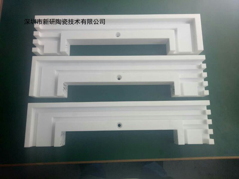 95氧化铝结构件